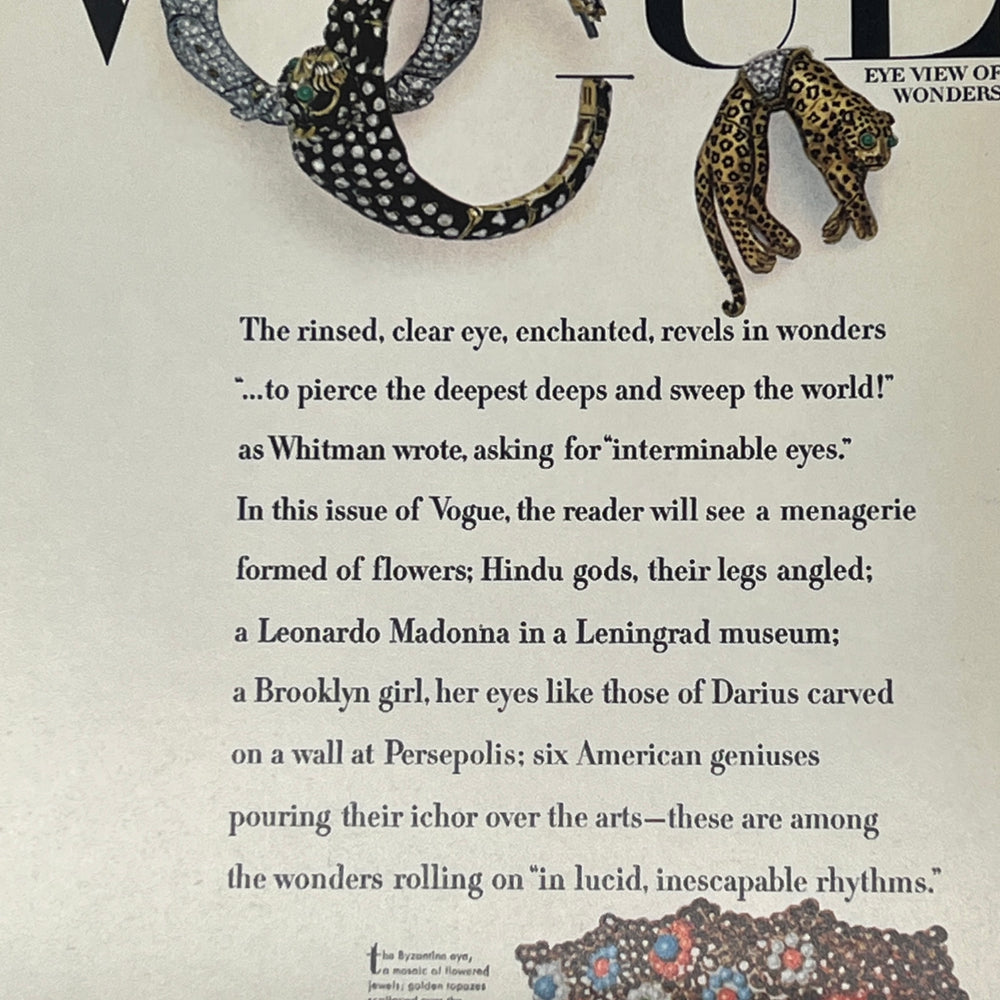 
                      
                        Macklowe Gallery David Webb Leopard Brooch
                      
                    